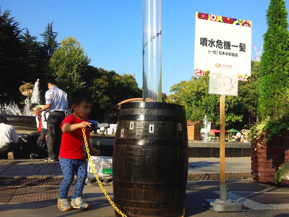 わくわく！ウォーターガーデン（東京都/文京区）