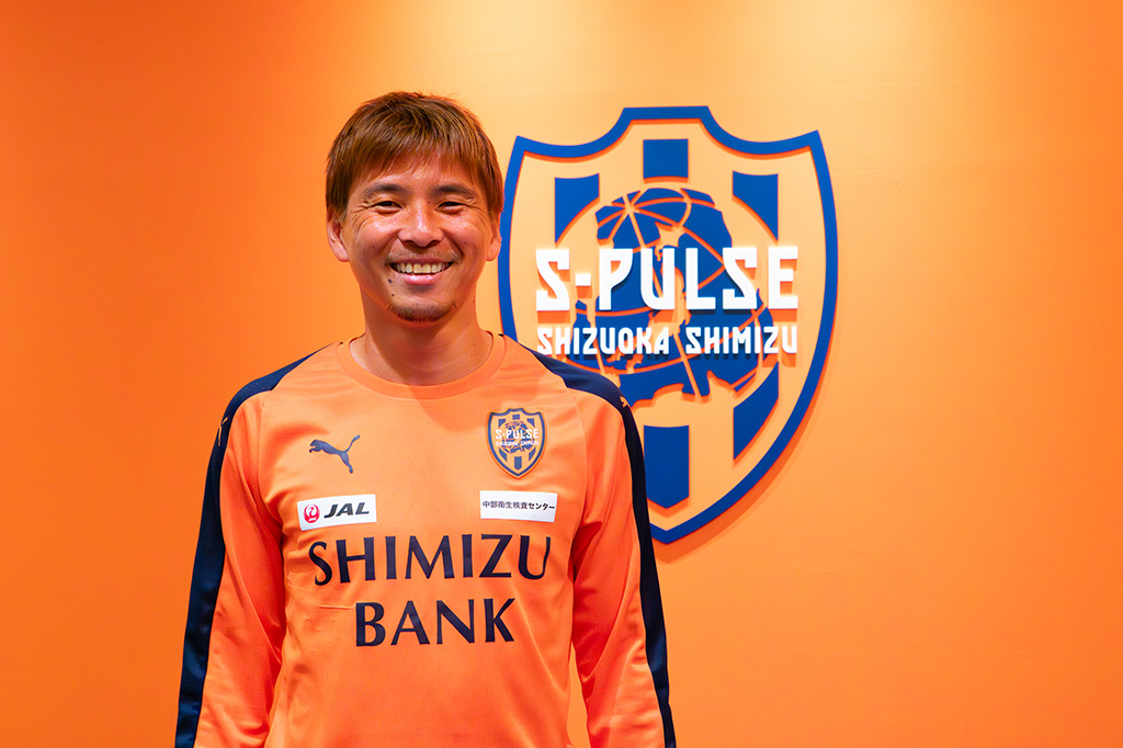 清水エスパルス所属・乾貴士選手