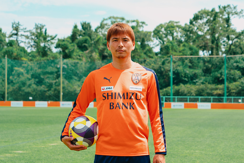 清水エスパルス所属・乾貴士選手