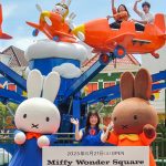 ハウステンボスのミッフィーエリアを徹底レポ！グリーティングやアトラクション、グッズも