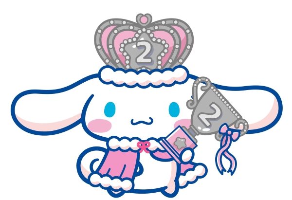 第2位シナモロール