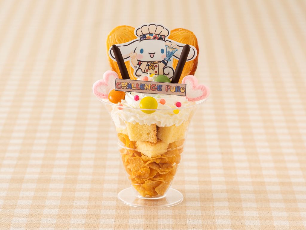 パティシエ体験