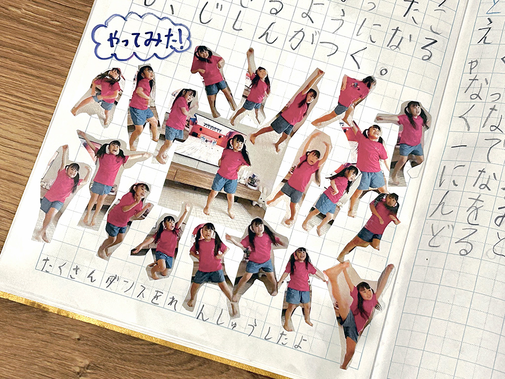 【自由研究】ダンスが上手になる方法