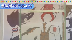 蜃気楼（しんきろう）を作ろう【小学生の自由研究アイデア】