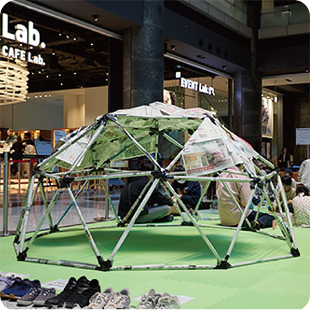 一級建築士とつくる「ひみつ基地」/ナレッジキャピタル ワークショップフェス Vol.30(大阪府/大阪市)