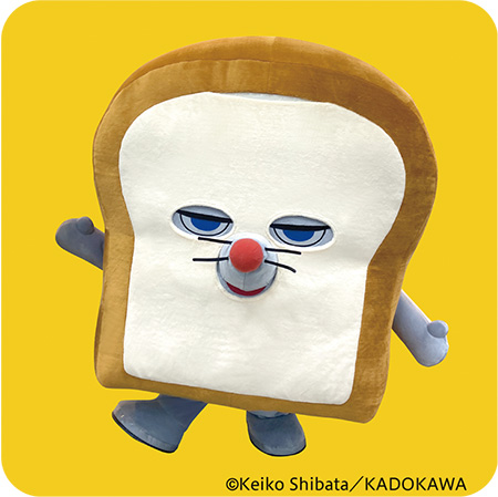 おおきなパンどろぼうが登場/パンどろぼう5周年フェスティバル（東京都/渋谷区）