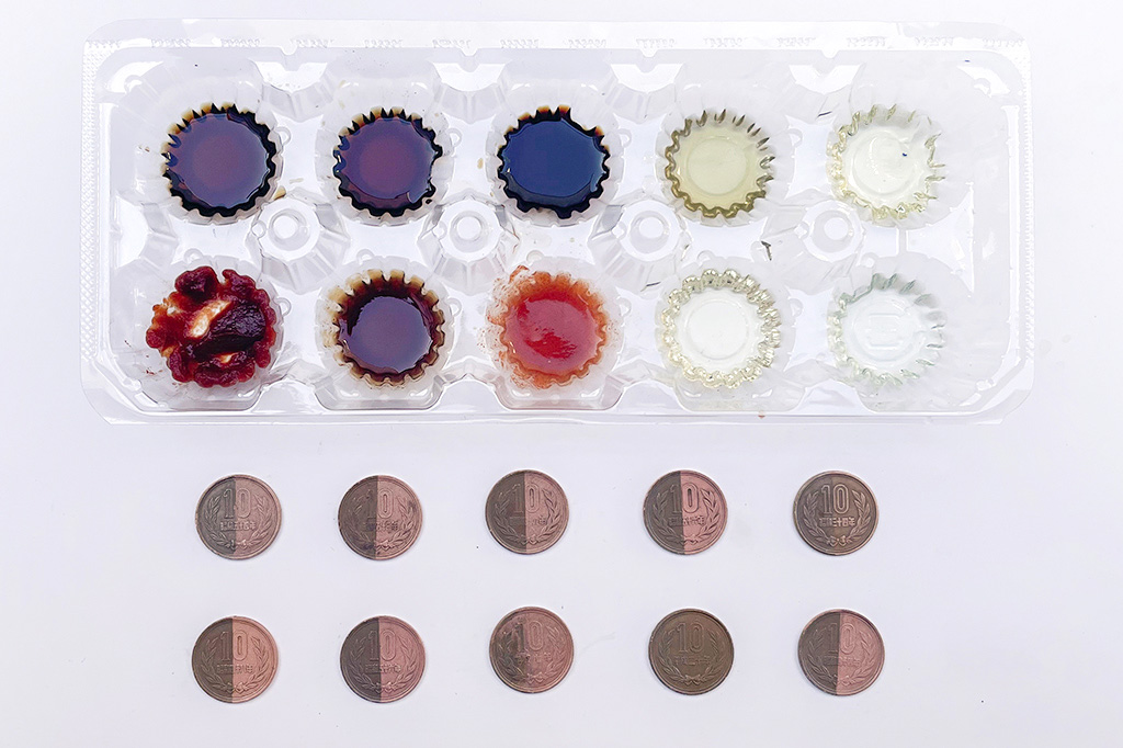 実験結果│【自由研究】10円玉が一番ピカピカになる調味料は？