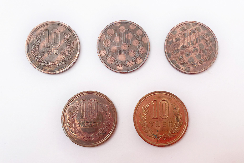 アレンジ2：模様をかいて楽しもう│【自由研究】10円玉が一番ピカピカになる調味料は？