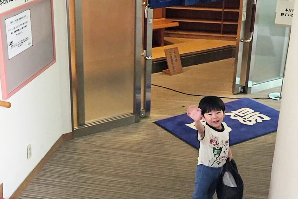 本館の温泉/ラフォーレ那須（栃木県/那須町）