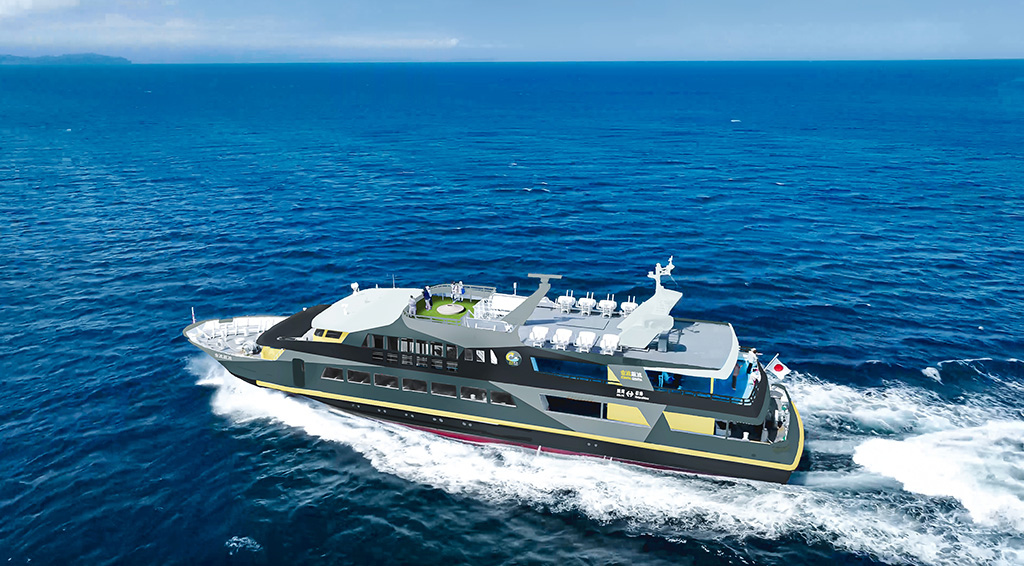 金波銀波（きんぱぎんぱ）