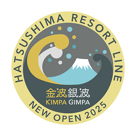 金波銀波（きんぱぎんぱ）