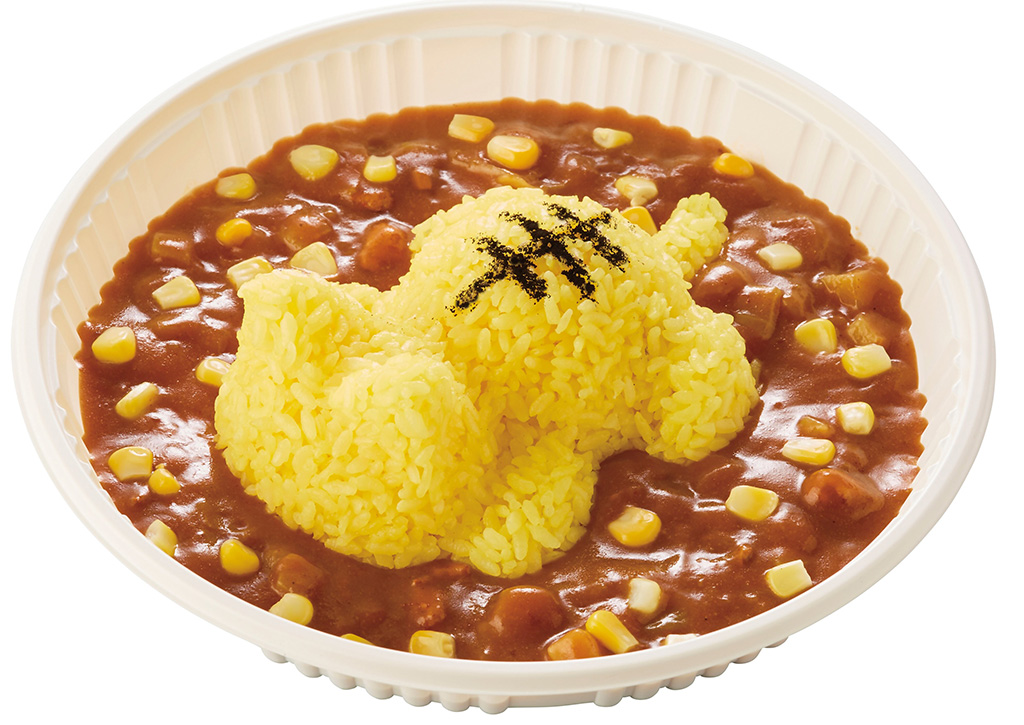 トラさんカレーライス/東山動植物園（愛知県/名古屋市）