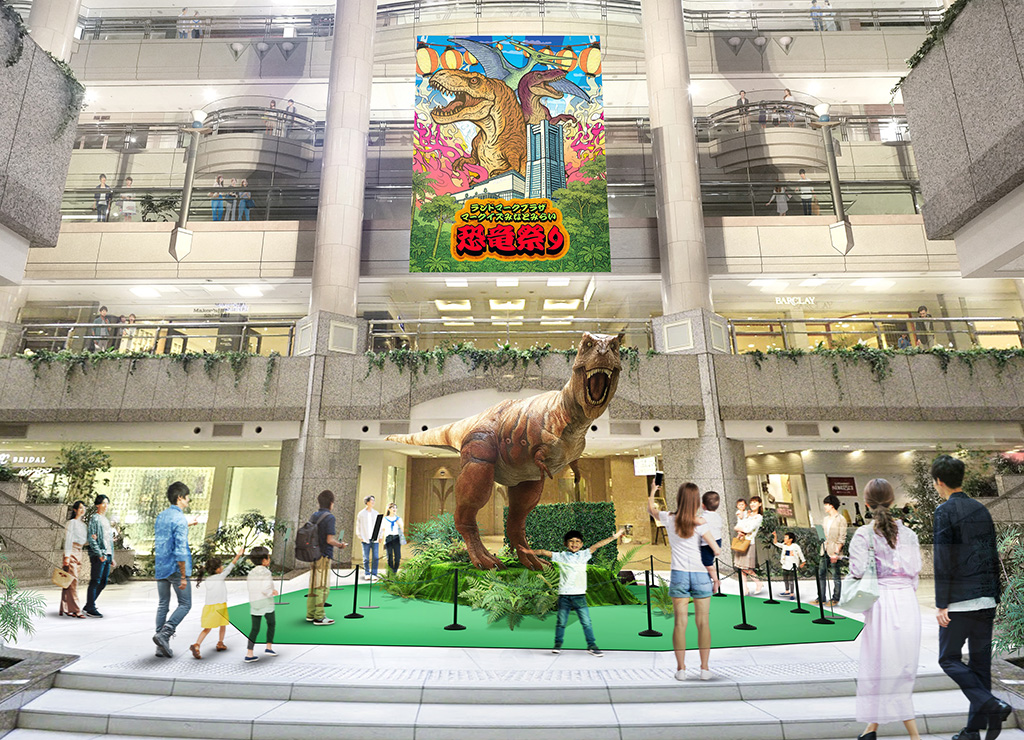 ティラノサウルス 展示イメージ/ランドマークプラザ・マークイズみなとみらい 恐竜祭り(神奈川県/横浜市)