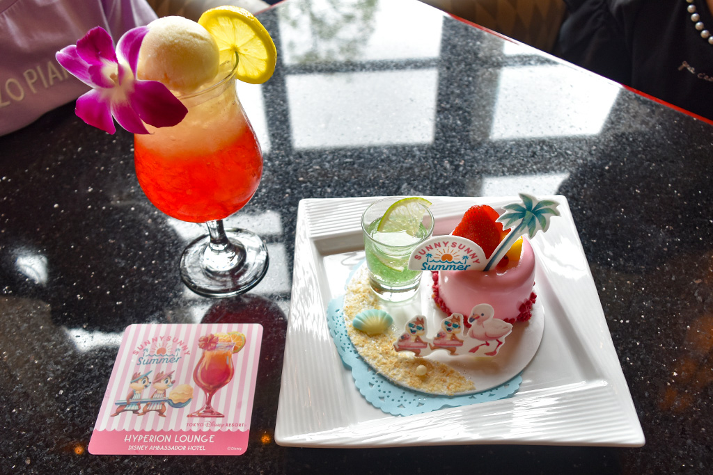 ハイピリオン・ラウンジの“Sunny Sunny Summer”スペシャルメニュー