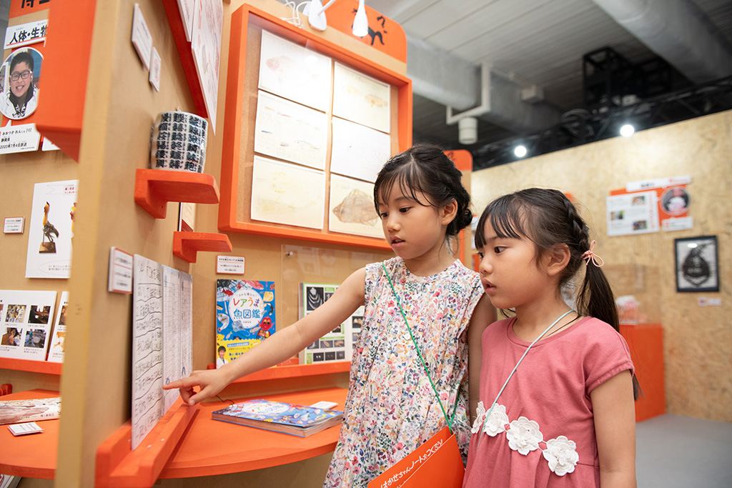 番組の世界をのぞく「博士ちゃん展示」│君も博士になれる展 empowered by 博士ちゃん/東京ミッドタウン八重洲（東京都/中央区）