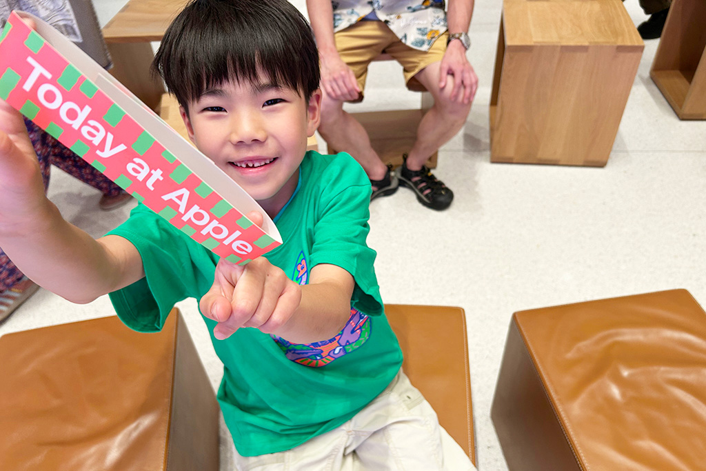 子ども向けイベント「Appleサマーキャンプ」