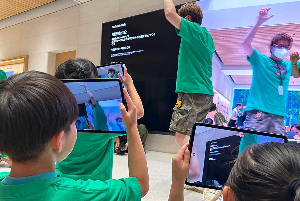 子ども向けイベント「Appleサマーキャンプ」