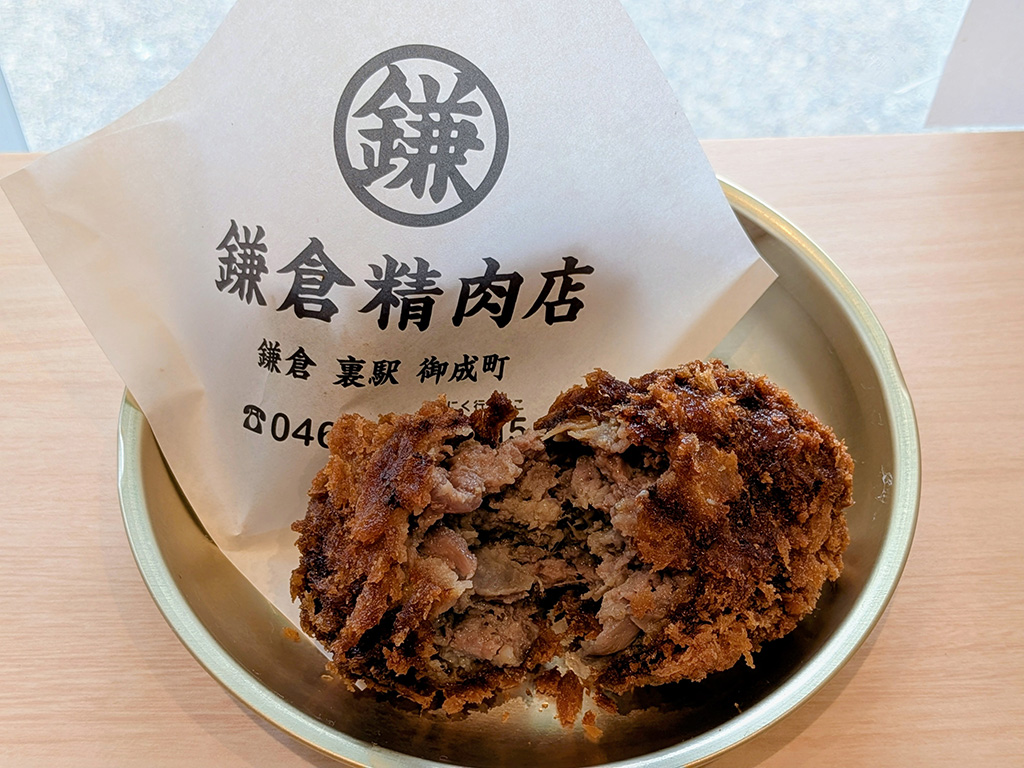鎌倉精肉店の和牛100%にこだわったメンチカツ/ASOBIBA ANIME館(神奈川県/鎌倉市)