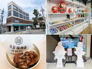 「ASOBIBA ANIME館」鎌倉駅近にオープン！ アニメコラボグッズやグルメが楽しい！8月から子ども用コスプレ体験も！
