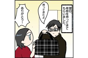#113 あってよかった便利アイテムを紹介！隔離の付き添い入院その4 [双子育児漫画]