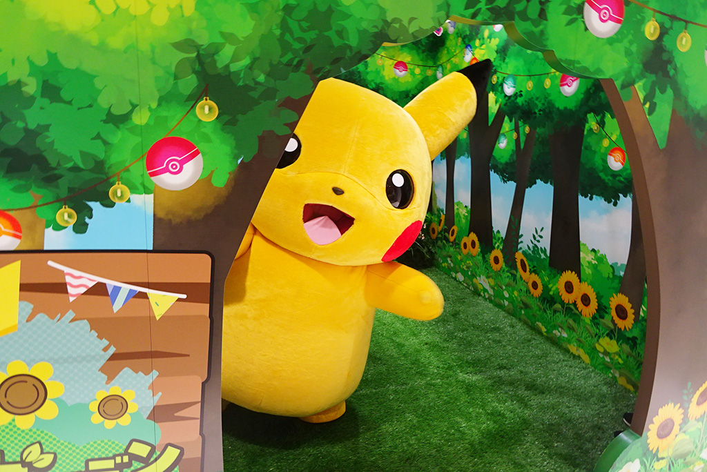 ピカチュウ/ピカッとハッピーサニーガーデン