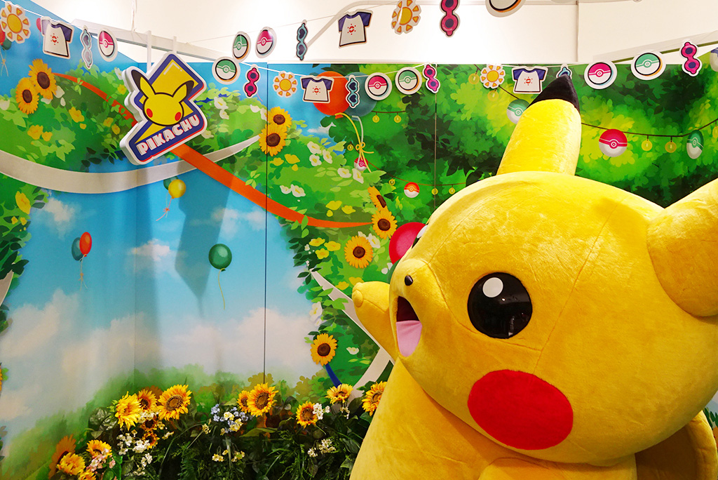 /ピカッとハッピーサニーガーデン