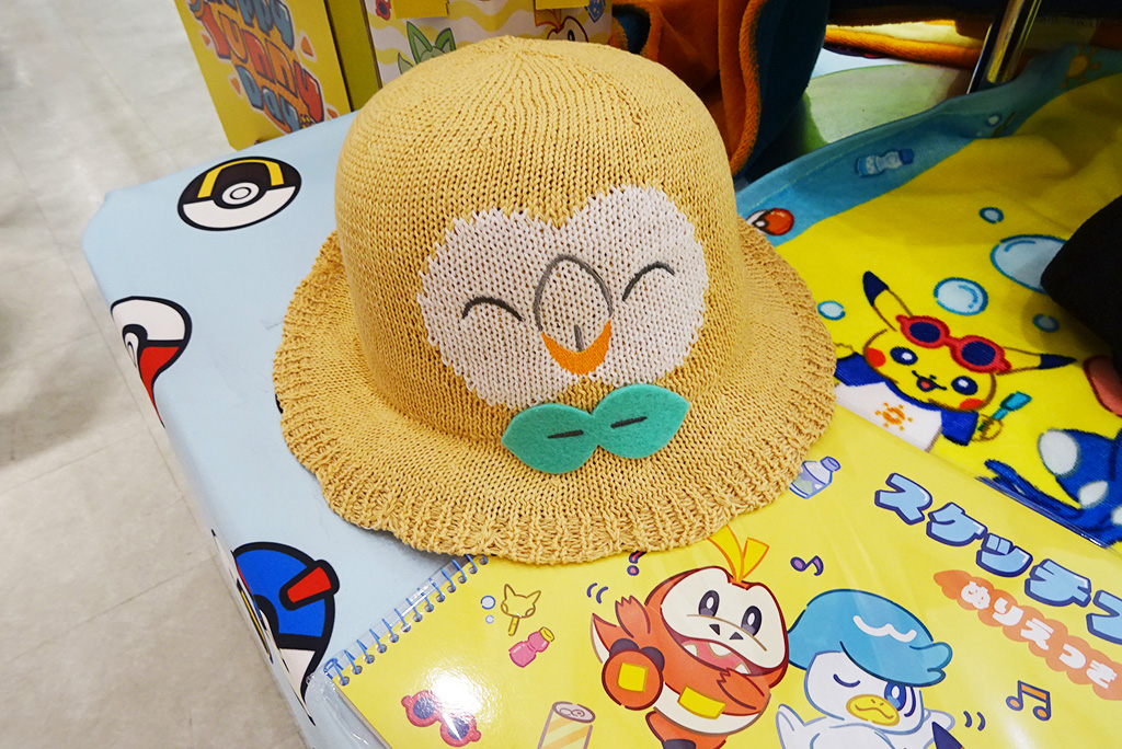 「麦わらハット モクロー（54cm・58cm）」/ピカッとハッピーサニーガーデン