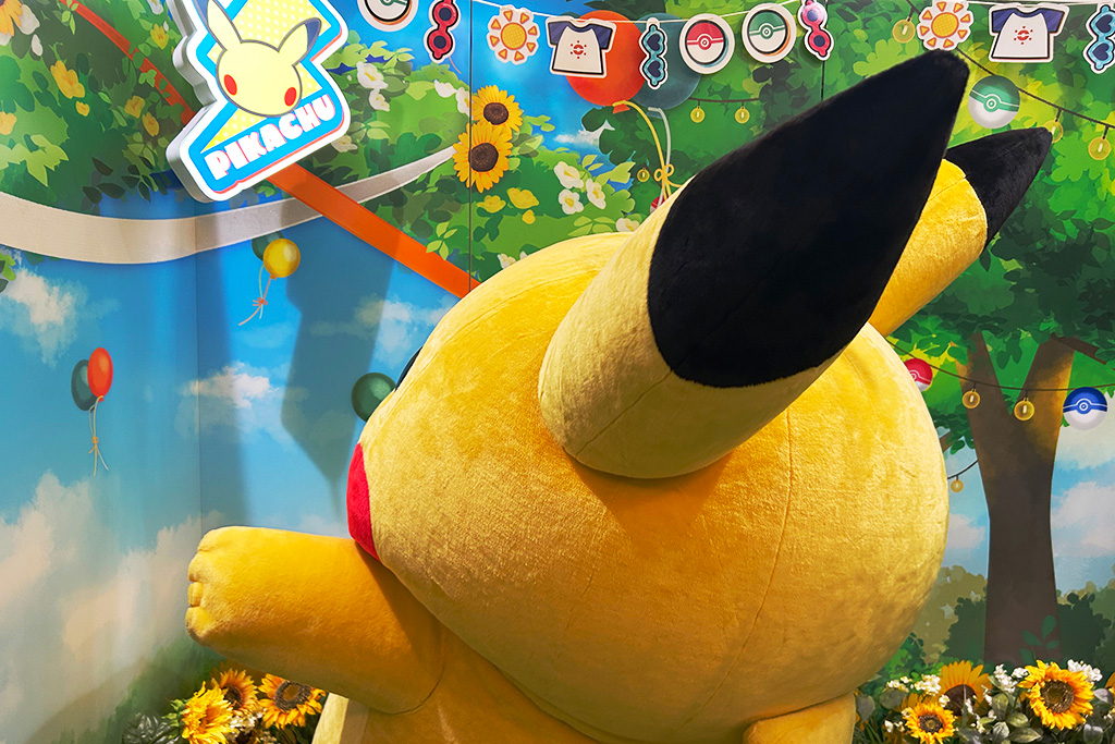 /ピカッとハッピーサニーガーデン