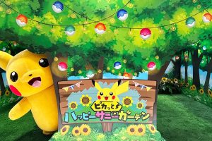 ピカチュウと会える「ピカッと ハッピーサニーガーデン」が超可愛い!全国のポケモンセンターで開催中のイベント情報も