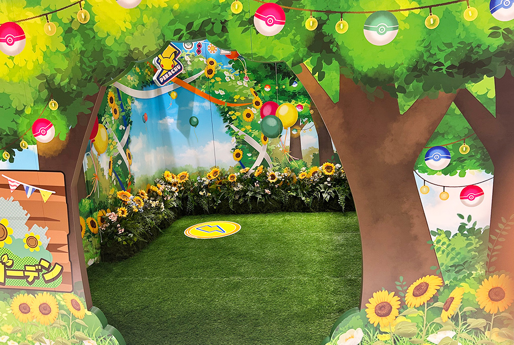 ピカチュウと会える裏庭/ピカッとハッピーサニーガーデン