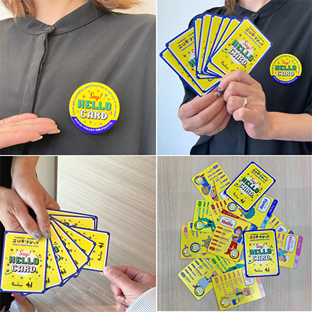 「Say Hello‼ Card」/HANKYU こどもカレッジ(大阪府/大阪市)
