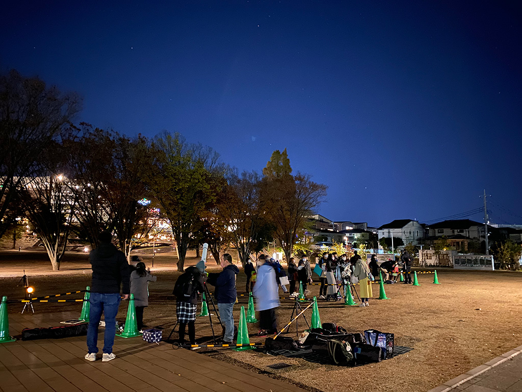 鶴間公園の「星空観望会」/見て！触れて！学びの宇宙展（東京都/町田市）