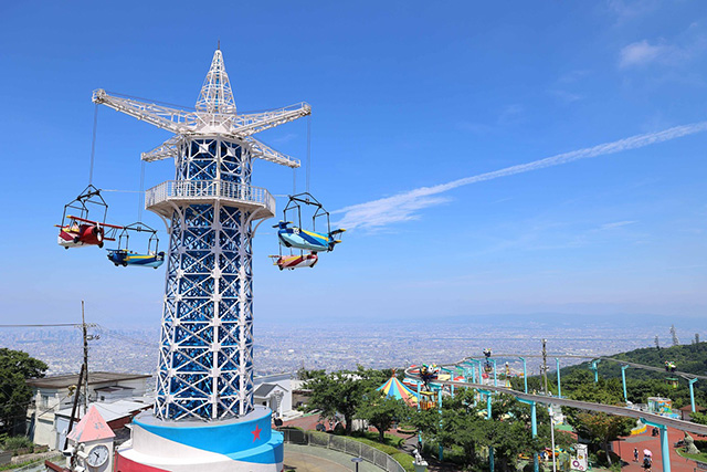 アトラクション「飛行塔」/生駒山上遊園(奈良県/生駒市)