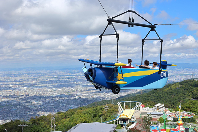 アトラクション「飛行塔」/生駒山上遊園(奈良県/生駒市)