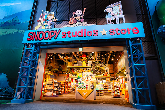 「スヌーピー・スタジオ・ストア」/ユニバーサル・スタジオ・ジャパン(大阪府/大阪市)