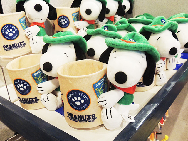 ペン立て/ユニバーサル・スタジオ・ジャパン(大阪府/大阪市)