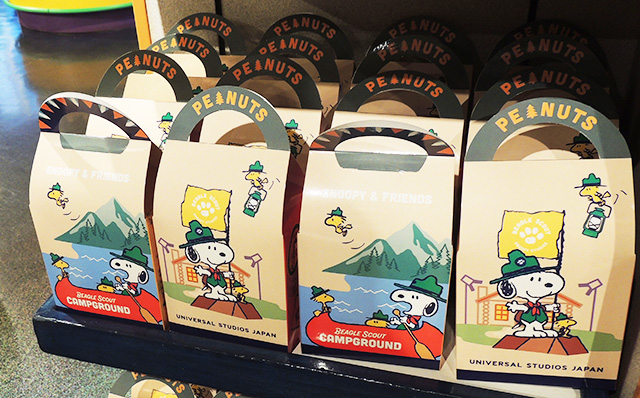 アソートスウイーツ 13個入り/ユニバーサル・スタジオ・ジャパン(大阪府/大阪市)