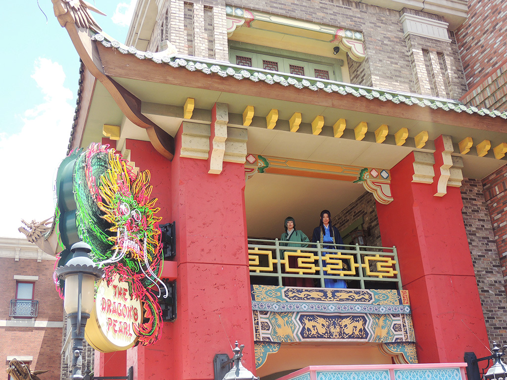 レストラン「ドラゴンズ・パール」/ユニバーサル・スタジオ・ジャパン(大阪府/大阪市)
