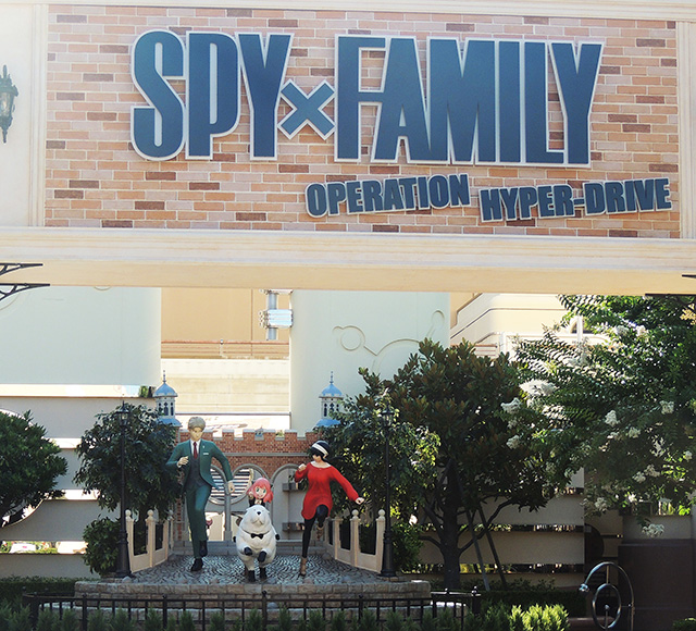 「SPY×FAMILY XRライド」の入口/ユニバーサル・スタジオ・ジャパン(大阪府/大阪市)