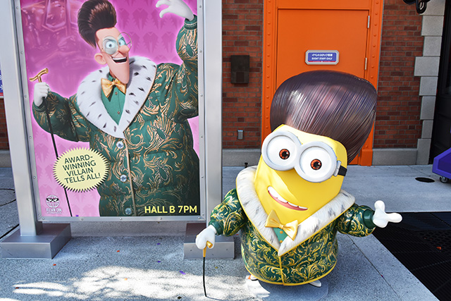 大悪党気取りのミニオン/ユニバーサル・スタジオ・ジャパン(大阪府/大阪市)