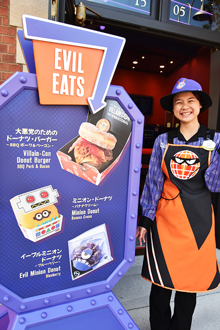 「イーブル・イーツ」/ユニバーサル・スタジオ・ジャパン(大阪府/大阪市)