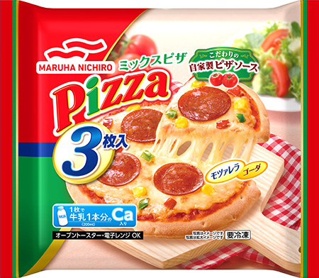 マルハニチロ株式会社「ミックスピザ3枚入」