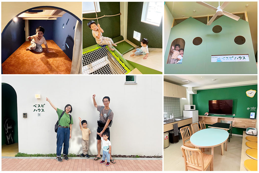 【東京】子ども大喜び！一棟貸し宿「べスピハウス」はおうちまるごと遊び放題　2家族・3世代旅行にも