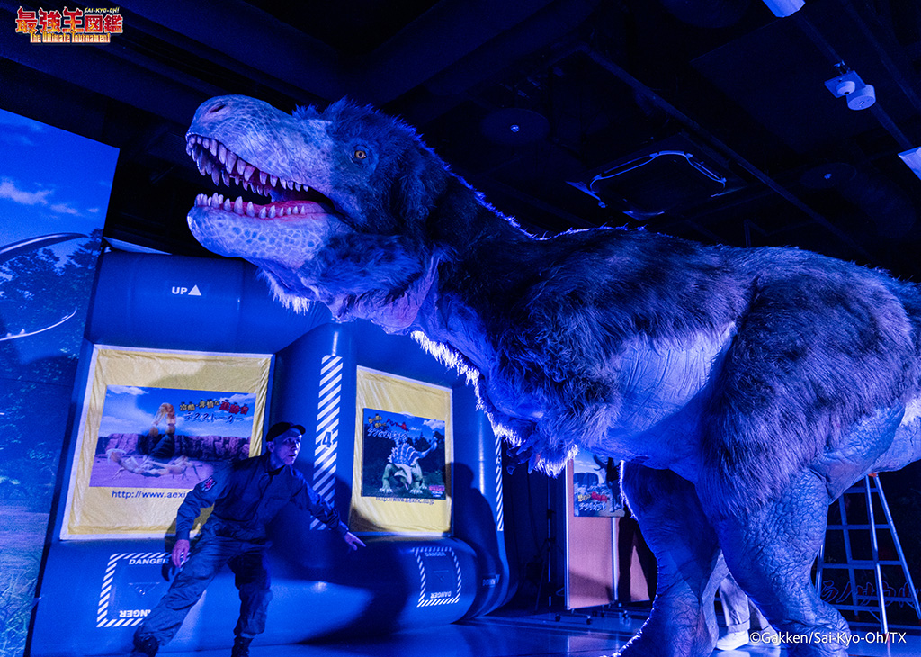 恐竜ショー/最強王図鑑フェスティバル in東京タワー(東京都/港区)
