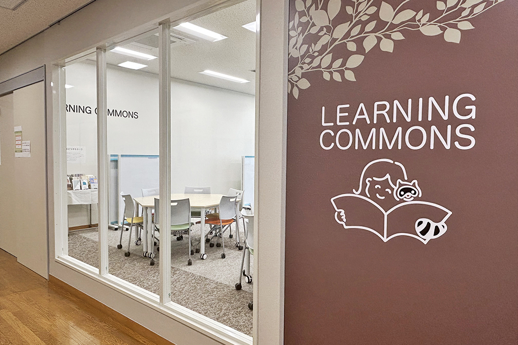 ラーニングコモンズ/光塩女子学院中等科（東京都/杉並区）