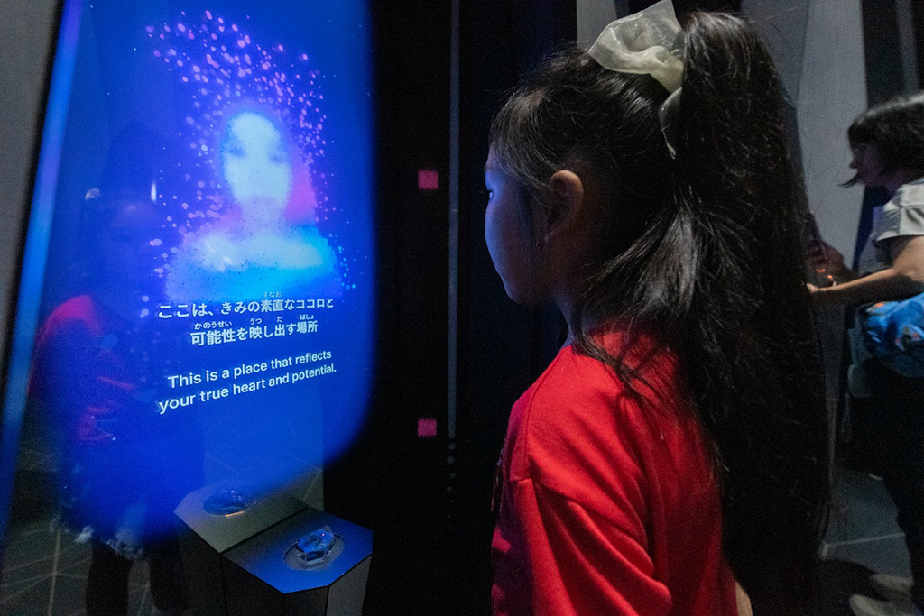 「古木の谷」│パナソニックグループパビリオン「ノモの国」/大阪・関西万博（大阪府/大阪市）