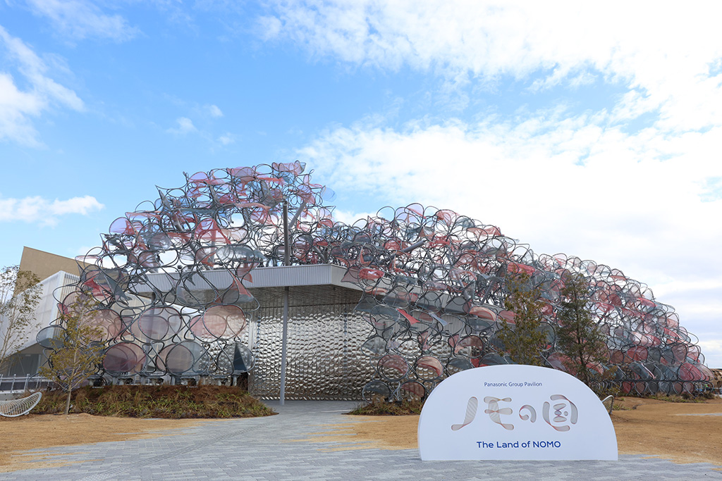パナソニックグループパビリオン「ノモの国」/大阪・関西万博（大阪府/大阪市）