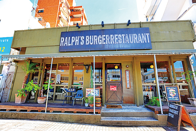 RALPH’S BURGER RESTAURANT（沖縄県／沖縄市）