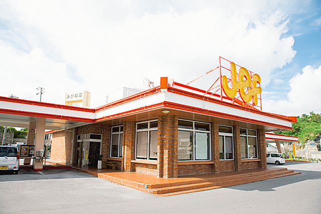 Jef 豊見城店（沖縄県／豊見城市）