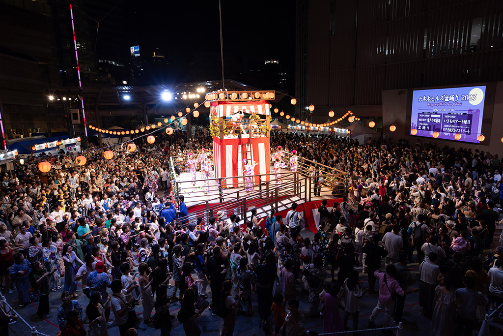東京・六本木ヒルズで都内最大級の盆踊りイベント「六本木ヒルズ盆踊り2025」開催　遊戯屋台やワークショップも登場